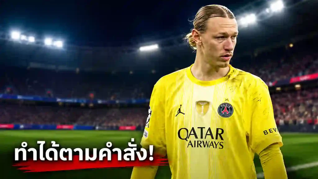 เจาะลึก แท็กติก หลุยส์ เอ็นรีเก้ หยุด โอลีเซ่ ในศึก ยูฟ่า แชมเปี้ยนส์ ลีก